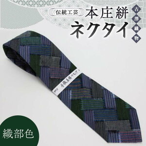 yӂ邳Ɣ[Łz`H| {R lN^C 6FI ` D H| H|i Mtg 蕨 ̓ j t@bV  ֓ F5K-332