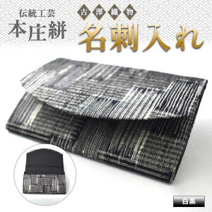 �y�ӂ邳�Ɣ[�Łz�`���H�| �{���R ���h���� ��6�F����I���� �`�� �D�� �H�| �H�|�i ���h �P�[�X �M�t�g ���蕨 ���̓� ��̓� ���j�� ���Y�i �֓� F5K-364