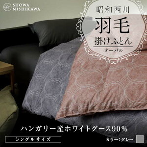 yӂ邳Ɣ[Łz a Hъ|ӂƂ VO nK[Y zCgO[X90 I[o 2FI F5K-560