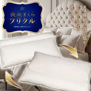 yӂ邳Ɣ[Łz{s̍ZJ܂`䗬܂ tN` a  Q F5K-581