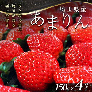 yӂ邳Ɣ[Łz s\ʌY  ܂ 150g×4pbN 2026N1{珇   Xgx[ ~ ʎ ʕ  t[c b uh Â ܂ fU[