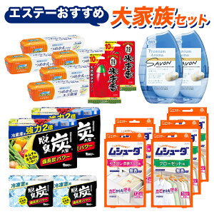 yӂ邳Ɣ[ŁzGXe[ߑƑZbg F5K-577