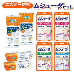 yӂ邳Ɣ[ŁzGXe[hV[_Zbg F5K-579