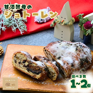 �y�ӂ邳�Ɣ[�Łz�Î��y��̃V���g�[�������I�ׂ����1�� 2�� | �V���g�[���� �p�� �ς� �Ⓚ �y��p�� ���Y���� ���S ���S ���� �l�C �������� �h���C�t���[�c �ʕ� ���y �ς񂠂���� 