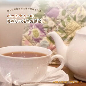 yӂ邳Ɣ[Łzgǔ {gFXő̌ł eB[obNg̔u | g  ̌ ̌^ JtF u w {gF FX gD 