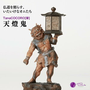 yӂ邳Ɣ[ŁzTanaCOCORO[] VS |  _  ^ J^  {i   A[g fUC  N p CeAG v~A u ƒp RCX t