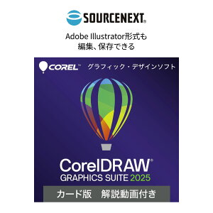 yӂ邳Ɣ[Łzp\R\tg CorelDRAW Graphics Suite 2025 J[h | p\R PC\tg PC֘A  IXX p\Rpi \tgEFA OtBbNfUC CXg쐬 SfUC