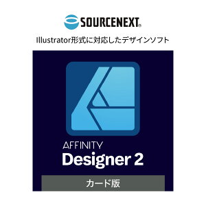 yӂ邳Ɣ[Łzp\R\tg Affinity Designer 2 J[h | p\R PC\tg PC֘A  IXX p\Rpi \tgEFA OtBbN OtBbNfUC fUC CXg 