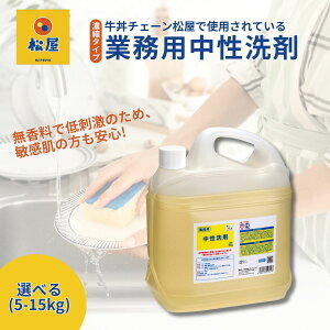 yӂ邳Ɣ[ŁzIׂeʁƖp  `F[t[YŎgp |   Hp 䏊 䏊p \ Lb`p ƒp Ɩp t z 