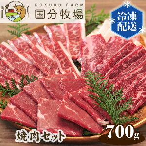yӂ邳Ɣ[ŁzY  ē 700g q ēZbgiOpoEgTJNEJrEoJrEC`{EV^}EE`E~XWj| ʌ Rs BBQ Y ^ Ⓚ