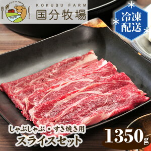 yӂ邳Ɣ[ŁzY  Ԃ Ă 1350g ( 150g × 9pbN ) q XCXZbg | ʌ Rs Y [X C ^ Ⓚ Zbg a  O o[xL