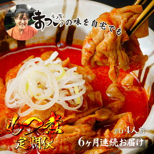 yӂ邳Ɣ[Łz h 500g×2 6 | c X ς̏  ɂ̂ h Y  ؓ O ȒP y  Ƃ낯 _炩 ς̂܂ ʌ 
