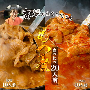 yӂ邳Ɣ[Łz  Hה XEh 500g×e5(v20lO) Zbg | c X ς̏  ɂ̂ h Y  ؓ O ȒP y  Ƃ낯 _炩 