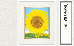 yӂ邳Ɣ[ŁzNo.135 uflowers v| ʌ Rs ŉ |p p i R o[W  M[ A[eBXg A[g |p fUC CeA G  |pi I