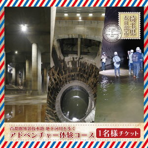 yӂ邳Ɣ[ŁzsOsHn͐Ahx`[̌R[X@1l`PbgijiBM005j