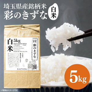 yӂ邳Ɣ[ŁzX}[g_ƋZpp@ߘa7NY@ʂ̂Ȕā@5LiBN046j