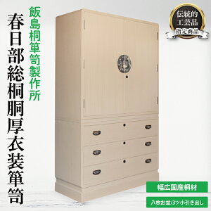 yӂ邳Ɣ[Łzt˓ߑ\yi~|3cojyʌ@ts@`H|@[@Ƌ@˂񂷁@^X@~^Cv@ziAQ012j