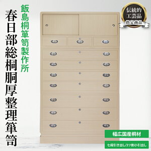 yӂ邳Ɣ[Łzt˓\yiio|3cojyʌ@ts@`H|@[@Ƌ@˂񂷁@^XziAQ014j