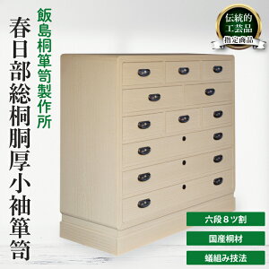 yӂ邳Ɣ[Łzt˓\yiZi8cjyʌ@ts@`H|@[@Ƌ@˂񂷁@^XziAQ019j