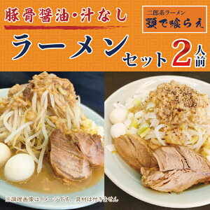 yӂ邳Ɣ[ŁzYn[@{ŋ炦@[E`ȂZbg@2lOiBK003-1j