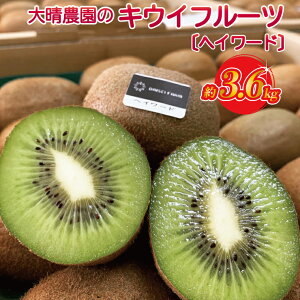 yӂ邳Ɣ[Łzys\zywC[h3.6kgzp唠吰_̃LECt[ciBY004-2j