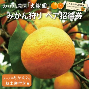 yӂ邳Ɣ[Łz݂ yAҌiyYtjyʕ t[c L@͔| oAt[ ts ʌziCH001-1 j