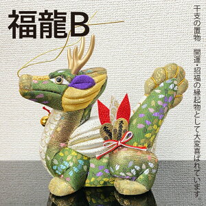 yӂ邳Ɣ[ŁzBiCP002j