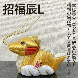 yӂ邳Ɣ[ŁzCL(CP012-1)