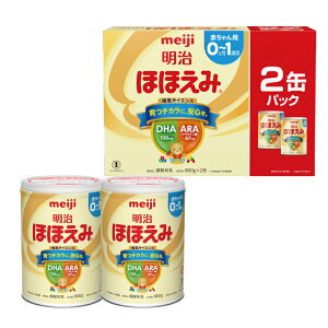 yӂ邳Ɣ[ŁzyeʂIׂzقق 800g × 1 or 2(CZ001)