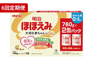 yӂ邳Ɣ[Łzy񐔂Iׂzyցz͂Iقق 2ʃpbNi780g×2ʁj3E6Zbgyʌ@ts@@~N@tH[Abv~N@xr[pi@