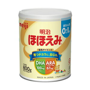 yӂ邳Ɣ[ŁzyeʂIׂzقق 800g × 1 or 2ʁyʌ@ts@@~N@0΁@1΁@xr[pi@oYj@Ԃ@qāz(CZ001)