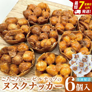 yӂ邳Ɣ[Łz낲w[[ibc̃kXNibJ[6yʌ@t@َq@XC[c@ziDA014j