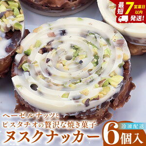 yӂ邳Ɣ[Łzw[[ibcƃsX^`IґȏĂَqukXNibJ[v6yʌ@t@َq@XC[c@ziDA015j