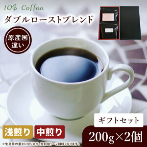 yӂ邳Ɣ[ŁzyIׂez_u[Xguh@E@MtgZbgEpyʌ@ts@@R[q[@@ziDD003j