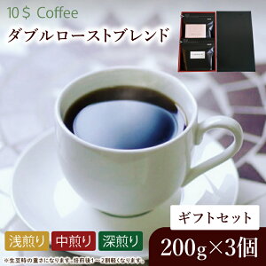 yӂ邳Ɣ[ŁzyIׂez_u[Xguh@EE[@MtgZbgEpyʌ@ts@@R[q[@@ziDD007j