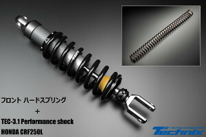 yӂ邳Ɣ[ŁzTGR ptH[}XVbN TEC-3.1TGR tgn[hXvÕZbg for CRF250Li2013N`2020Nj(BR001-1)