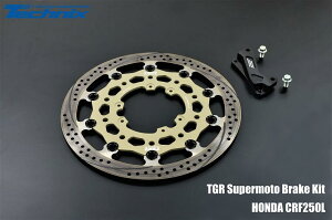 yӂ邳Ɣ[ŁzTGR Xp[gu[L KIT for CRF250L(BR010-1)