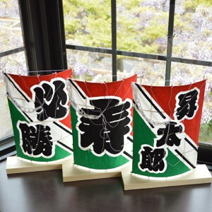 yӂ邳Ɣ[ŁzyDȕō쐬z28cm×20cm(t̑)(AV001-1)