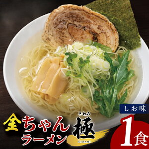 yӂ邳Ɣ[Łz񃉁[@Ɂ@@1Hyʌ t  X[v `[V[t 7500~ȓziDH004j