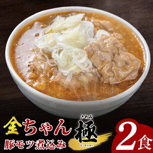 yӂ邳Ɣ[Łz؃cύ݁@Ɂ@300g×2Hyʌ t ؃cύ RN|Xd 9000~ȓziDH006j