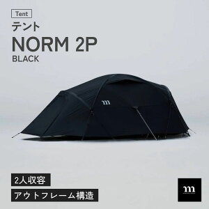 yӂ邳Ɣ[ŁzAEghAeg muraco NORM 2P BLACK | eg Lv LvMA Lvpi Lv AEghA 2lp 2l l h[^ VF^[ y ϕ r r 