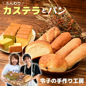 �y�ӂ邳�Ɣ[�Łz�J�X�e���ƃp���Z�b�g | �J�X�e�� �p�� �R�b�y�p�� �N���~�p�� �`���R�p�� �������p�� �`���C�p�� �`���R ����� �}�J�_�~�A�i�b�c �z���C�g�`���R ������ �َq �X�C�[�c 