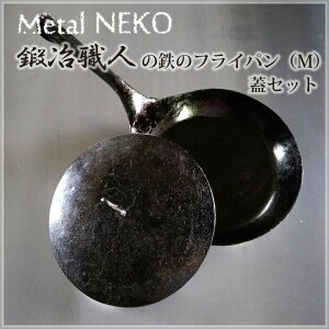 yӂ邳Ɣ[ŁzbEl̃tCp MTCY WZbg | S S tCp Sp bEl b El   g₷ ꂵ₷ ̌^^ Metal NEKO ʌ Rs