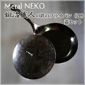 yӂ邳Ɣ[ŁzbEl̃tCp 2LTCY WZbg | S S tCp Sp bEl b El   g₷ ꂵ₷ ̌^^ Metal NEKO ʌ Rs