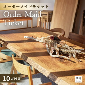 yӂ邳Ɣ[ŁzƋ I[_[Ch`Pbg 10~ | I[_[Ch I[_[ChƋ Ƌ ꖇe[u e[u ֎q Xc[ er{[h x` I CeA `Pbg C