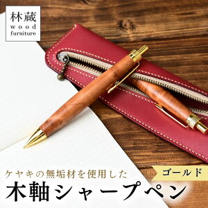 yӂ邳Ɣ[ŁzV[y PL ؎ ё wood furniture | V[vyV V[vy y ێ MLp [ nhCh  C ؐ ʌ Rs