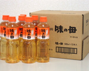 yӂ邳Ɣ[Łzy ̕ 500ml 12{ | ݂񕗖     Ă  ̈ ʌ Rs