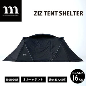 yӂ邳Ɣ[Łz2[eg muraco ZIZ TENT SHELTER BLACK | R eg 2[ LX L rO _CjO Lv AEghA VF^[ ϐ ЃV ʌ Rs