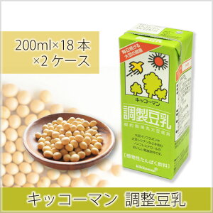 yӂ邳Ɣ[ŁzLbR[}  200ml 18{2P[X |   哤 pbN N LbR[}\Ct[Y ʌ Rs