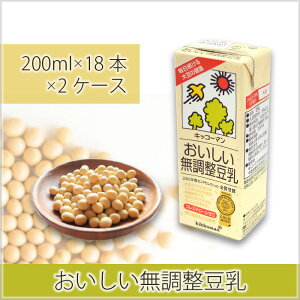 yӂ邳Ɣ[ŁzLbR[} 200ml18{2P[X |   哤 pbN N LbR[}\Ct[Y ʌ Rs